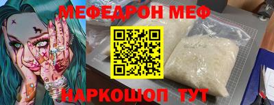 марки lsd Донецк