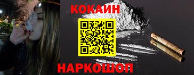 марки lsd Донецк