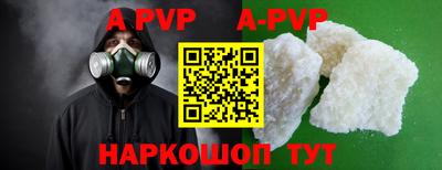 mix Среднеуральск