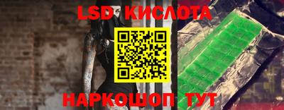 мефедрон VHQ Донской