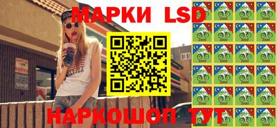 кокаин VHQ Дубна