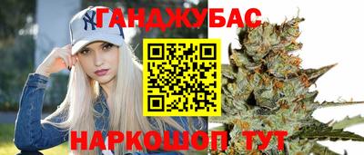 кокаин VHQ Дубна