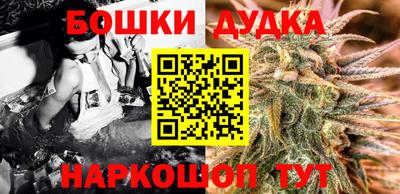 COCAINE Гусиноозёрск