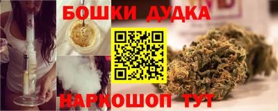 мефедрон VHQ Донской
