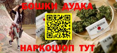 мефедрон VHQ Донской