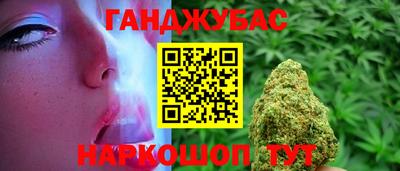 кокаин VHQ Дубна