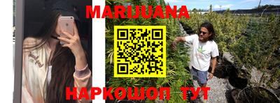 марки lsd Донецк