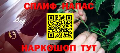 кокаин VHQ Дубна