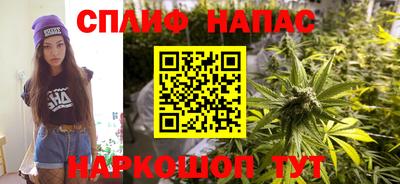 марки lsd Донецк