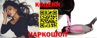 кокаин VHQ Дубна