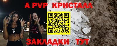 кокаин VHQ Дубна