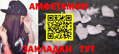 мефедрон VHQ Донской