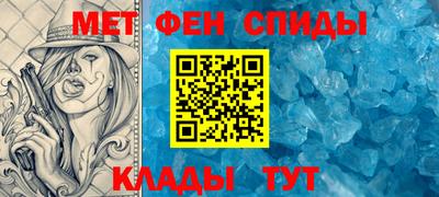 COCAINE Гусиноозёрск