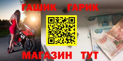 мефедрон VHQ Донской