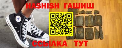 кокаин VHQ Дубна