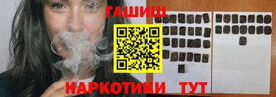 мефедрон VHQ Донской