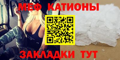 2c-b Гусев