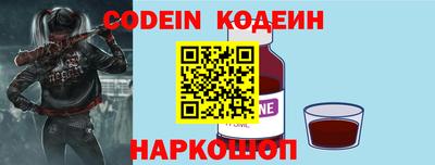 марки lsd Донецк