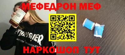 COCAINE Гусиноозёрск