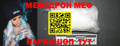 кокаин VHQ Дубна